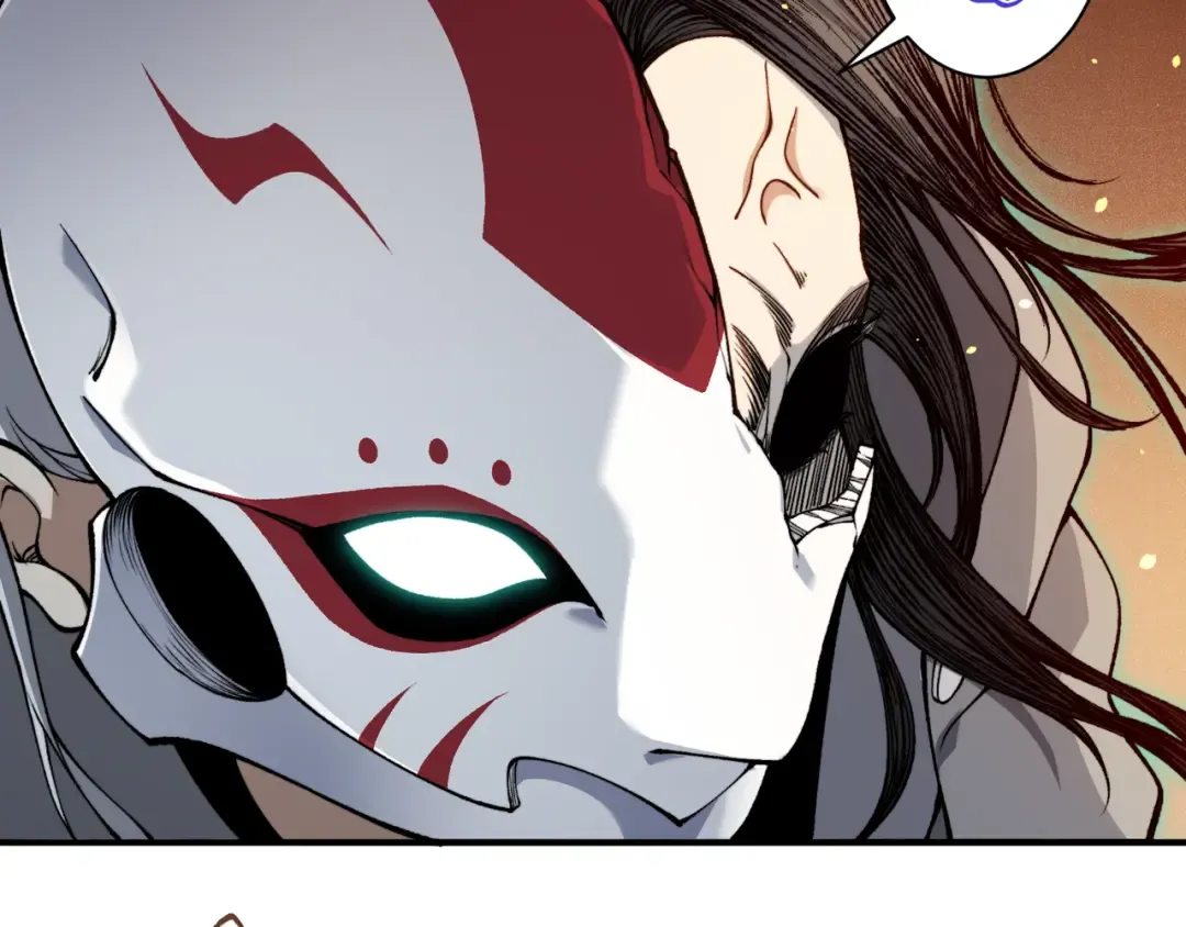 第64话 危机！ 第18页