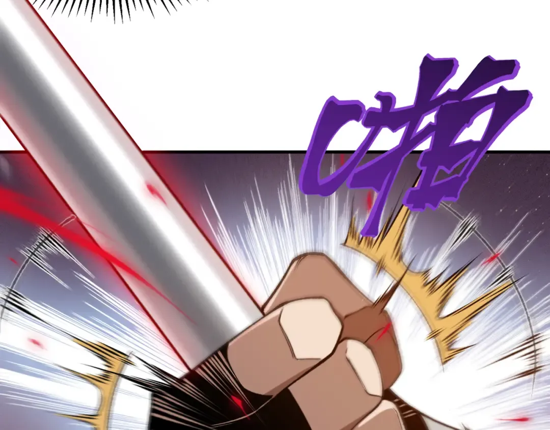 第64话 危机！ 第21页