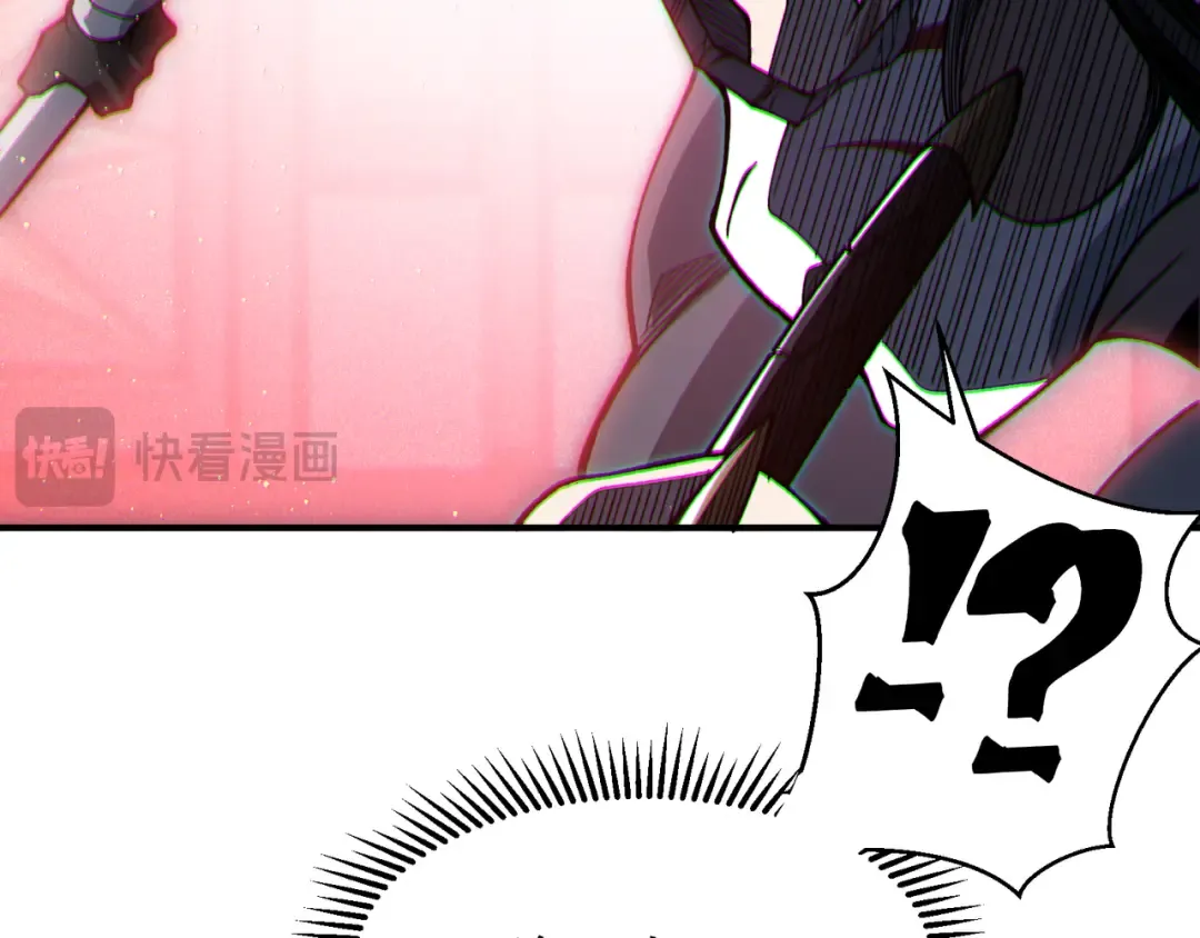 第64话 危机！ 第33页