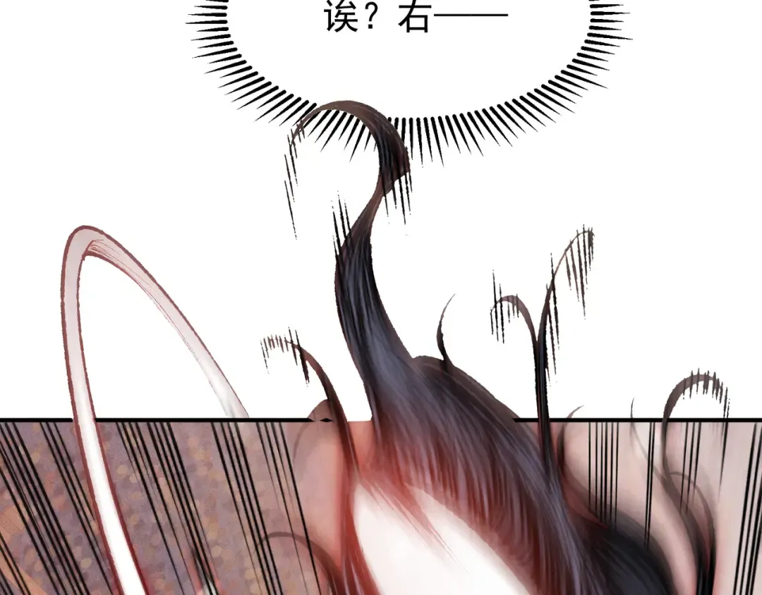 第64话 危机！ 第34页
