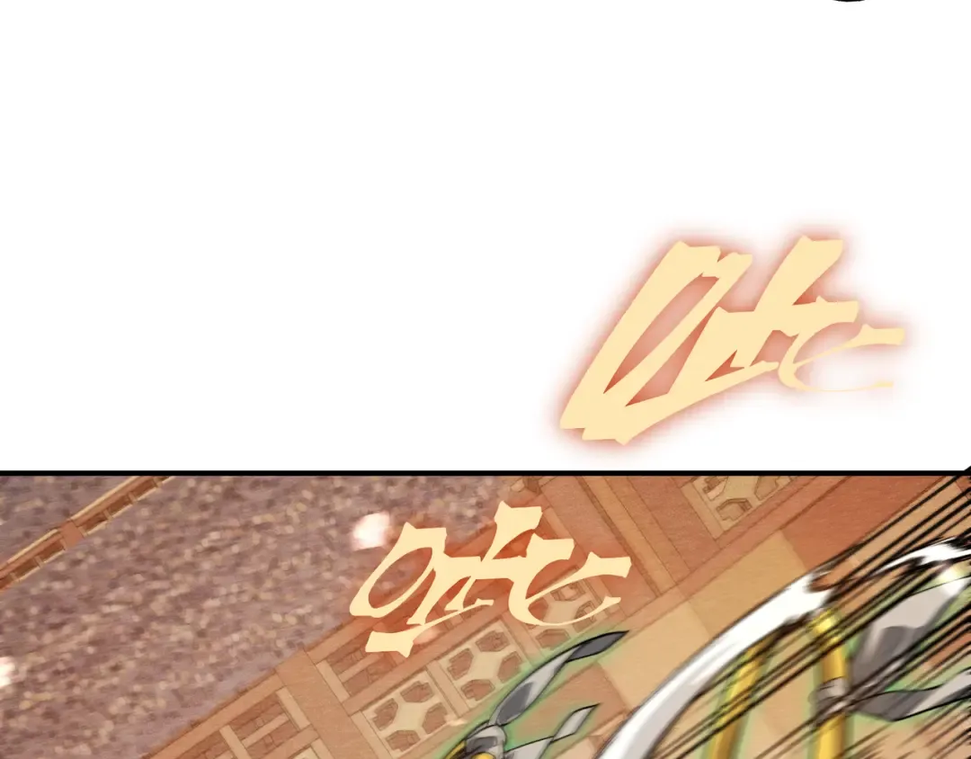 第64话 危机！ 第47页