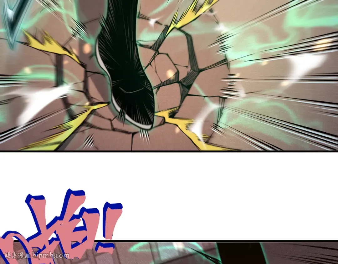第64话 危机！ 第64页