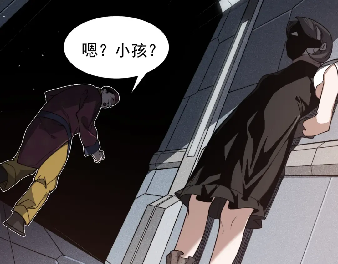 第64话 危机！ 第145页