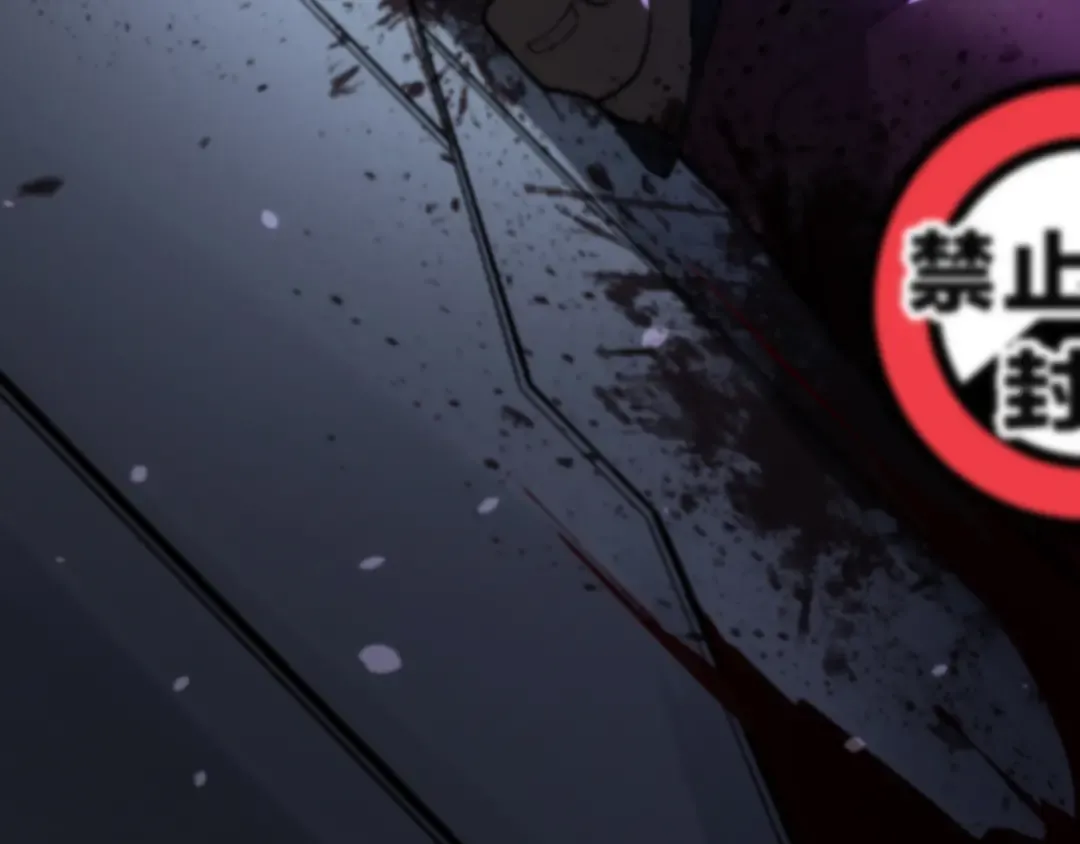 第65话 戛然而止的擂台战斗！ 第5页