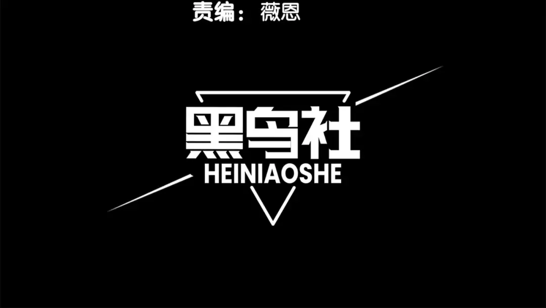 第65话 戛然而止的擂台战斗！ 第10页