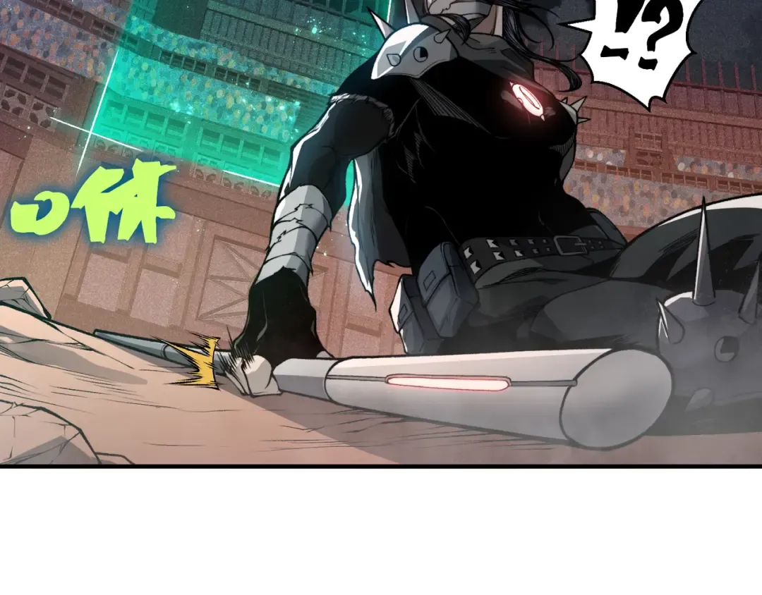 第65话 戛然而止的擂台战斗！ 第17页
