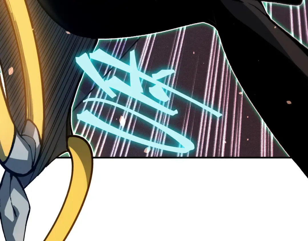 第65话 戛然而止的擂台战斗！ 第30页