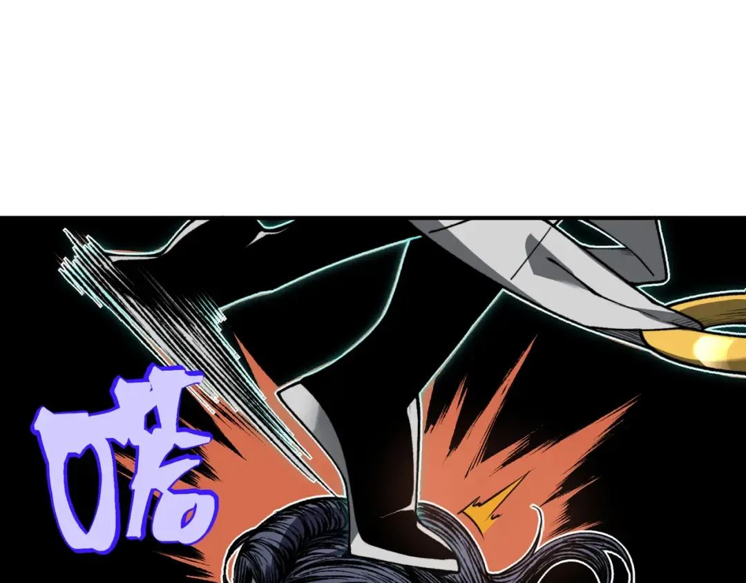 第65话 戛然而止的擂台战斗！ 第46页