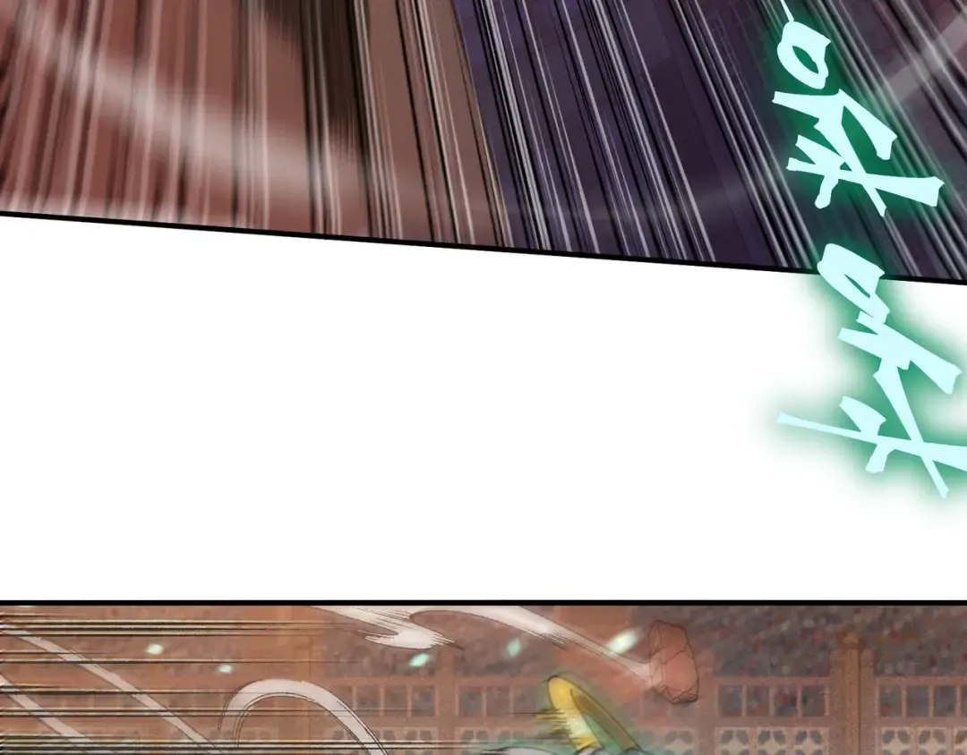 第65话 戛然而止的擂台战斗！ 第50页