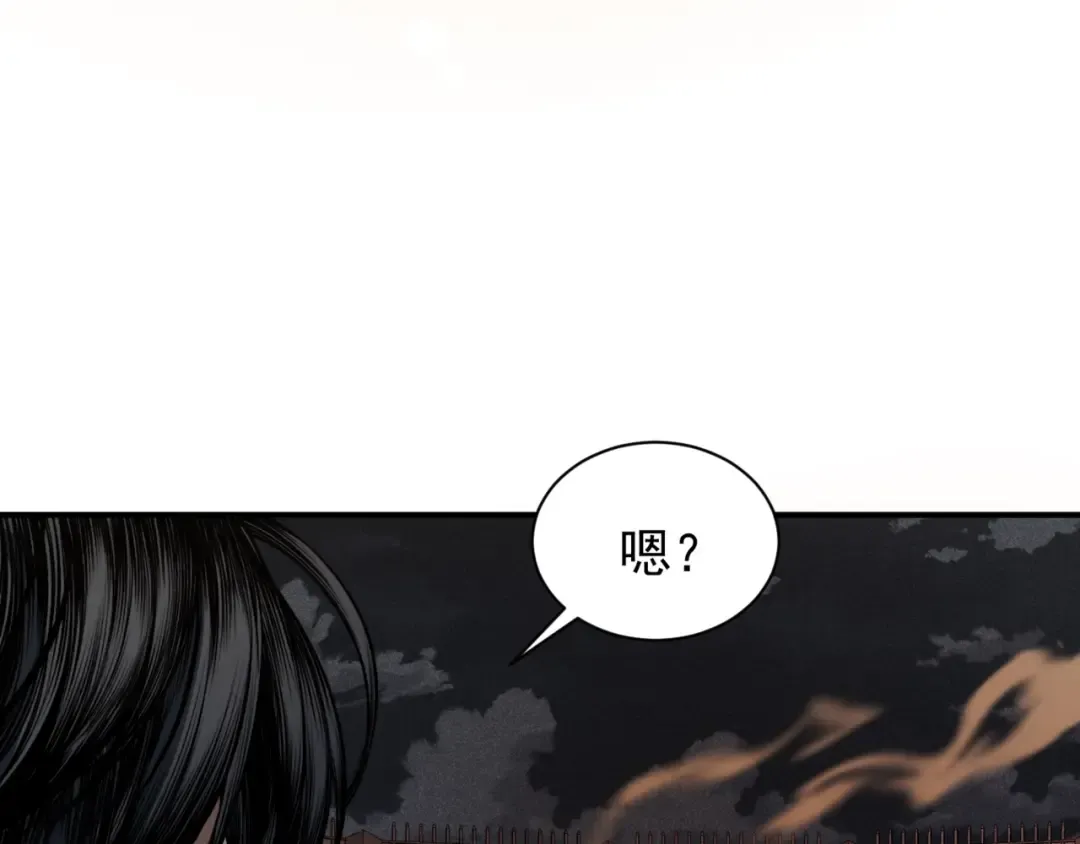 第65话 戛然而止的擂台战斗！ 第68页