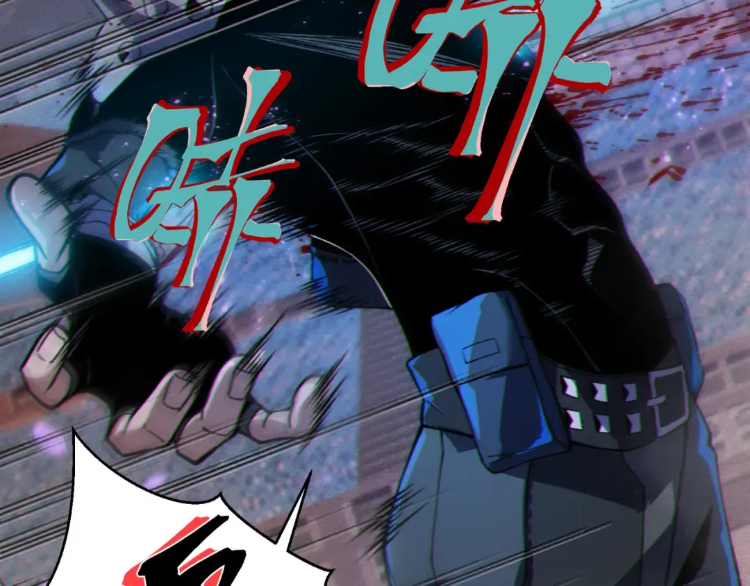 第65话 戛然而止的擂台战斗！ 第85页
