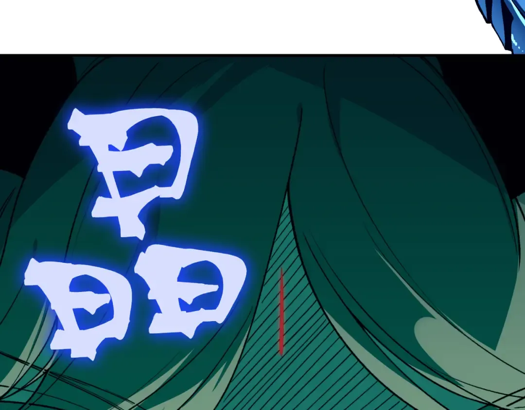 第65话 戛然而止的擂台战斗！ 第98页