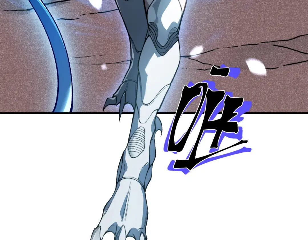 第65话 戛然而止的擂台战斗！ 第146页