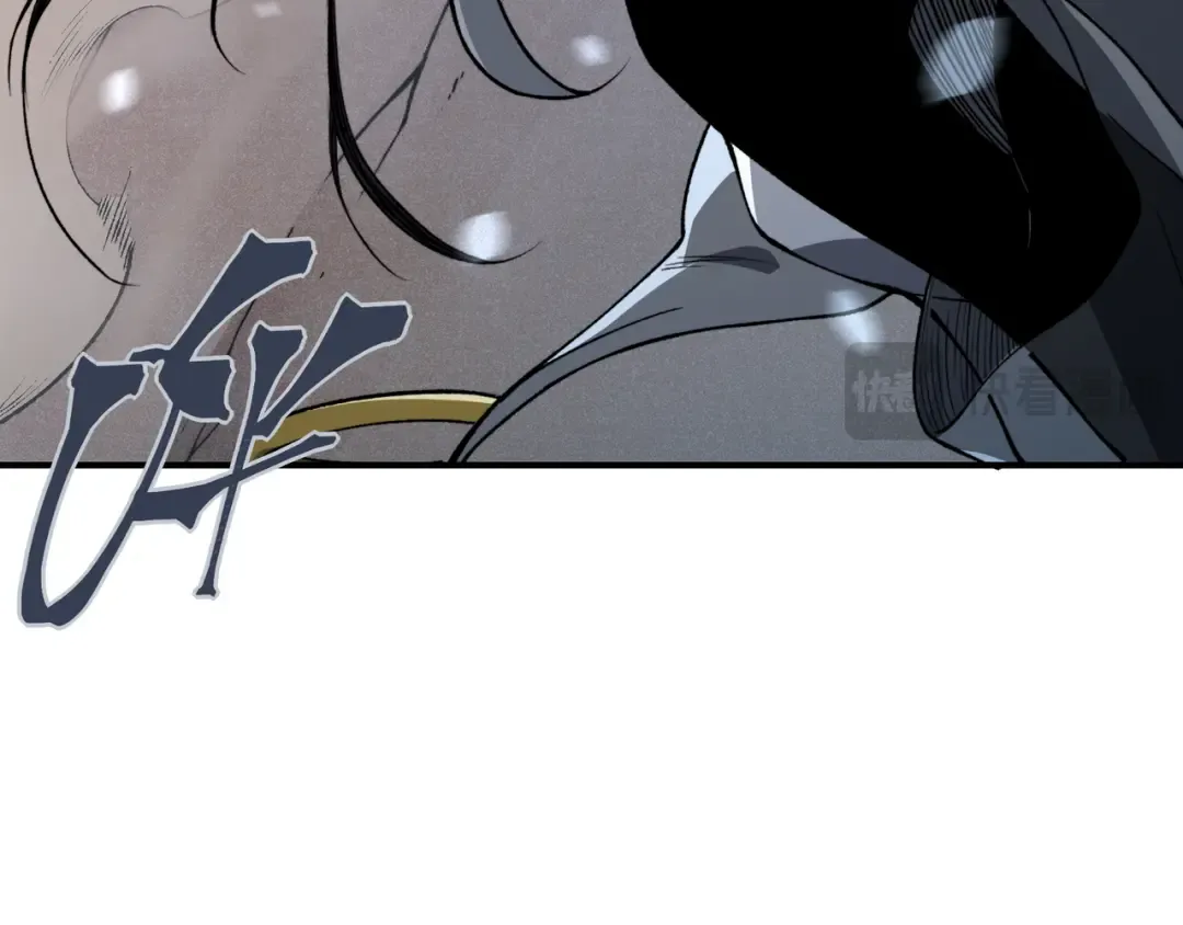 第65话 戛然而止的擂台战斗！ 第151页