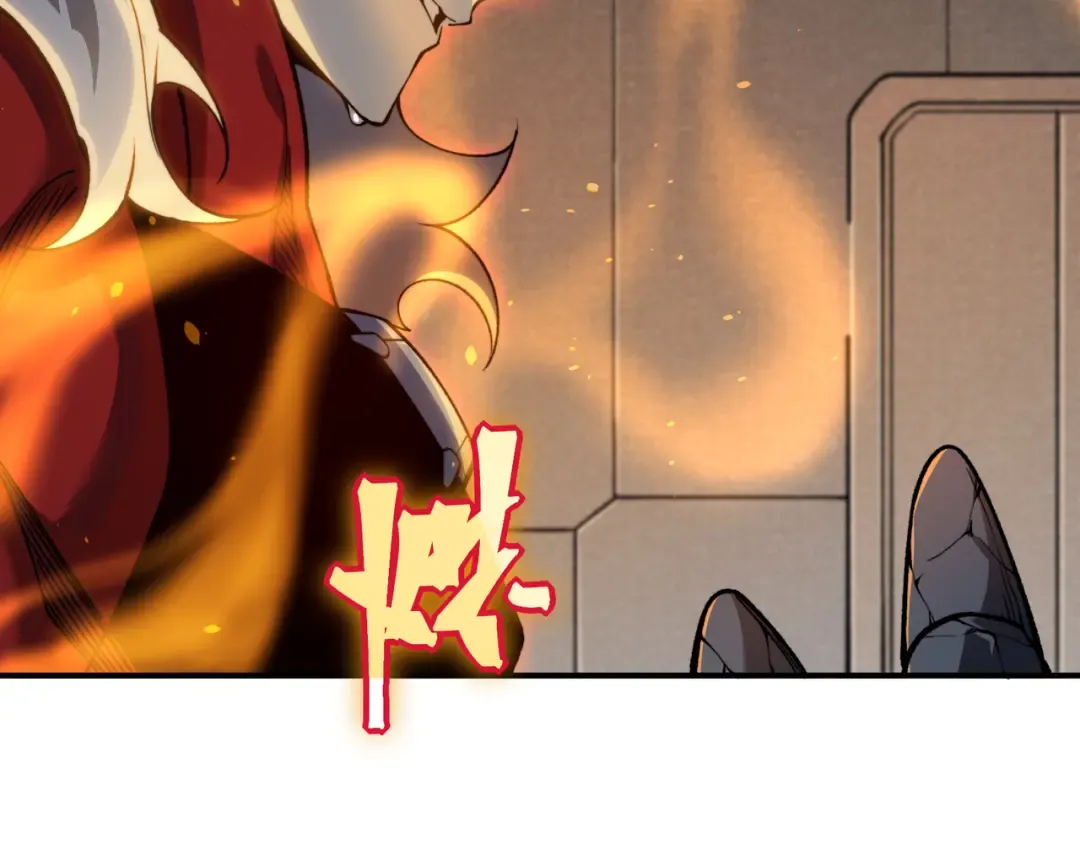 第66话 高级恶魔？！ 第17页
