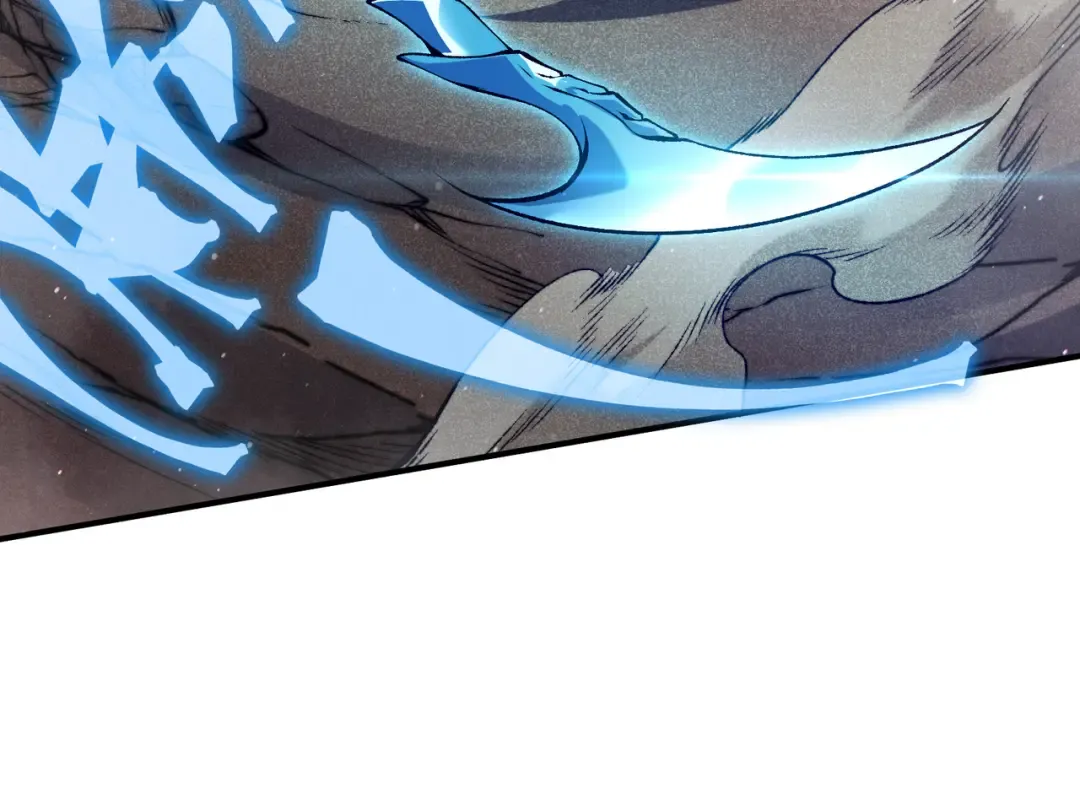第66话 高级恶魔？！ 第39页
