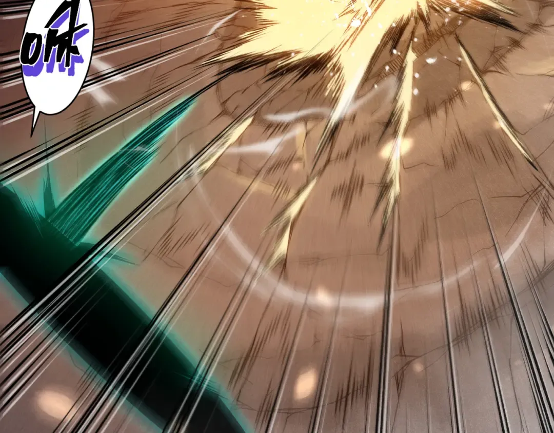 第66话 高级恶魔？！ 第57页