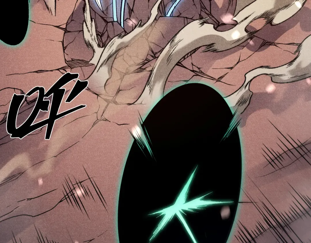 第66话 高级恶魔？！ 第61页