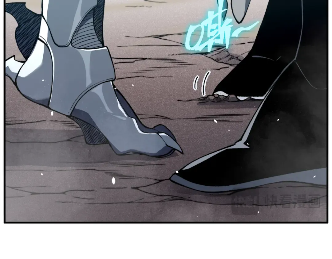 第66话 高级恶魔？！ 第87页
