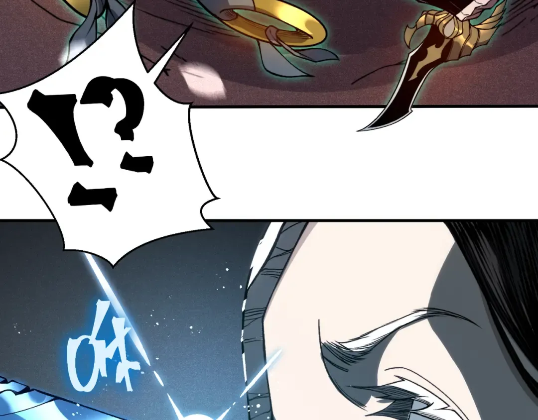 第66话 高级恶魔？！ 第99页