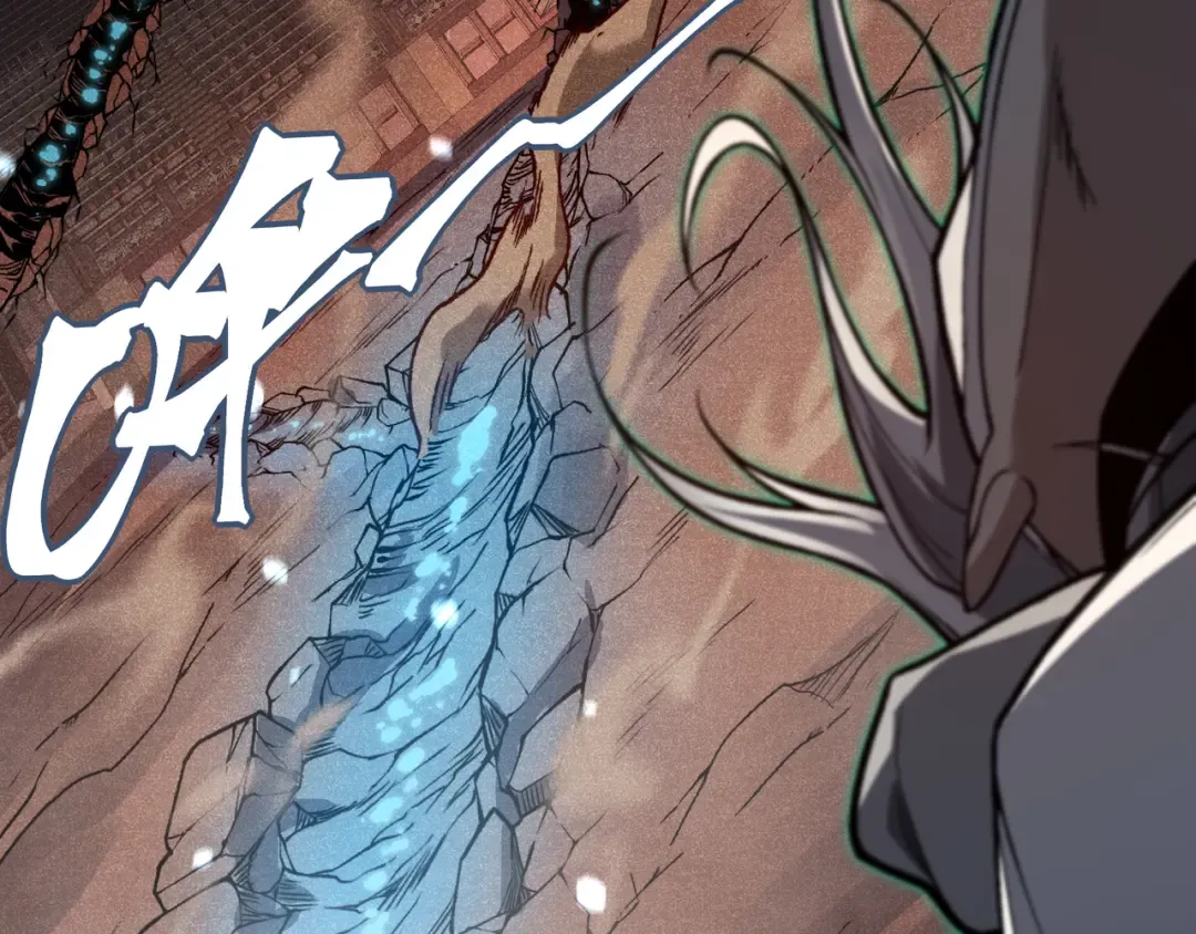 第66话 高级恶魔？！ 第110页