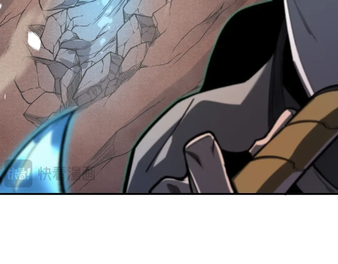 第66话 高级恶魔？！ 第111页