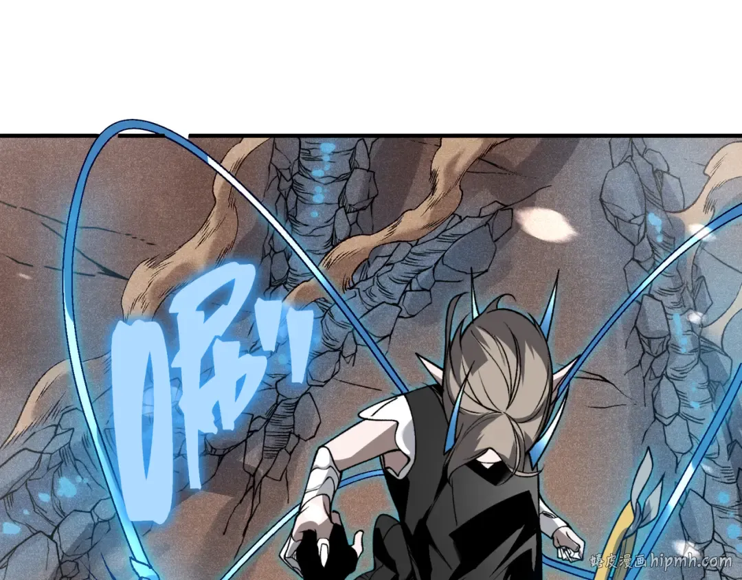 第66话 高级恶魔？！ 第112页