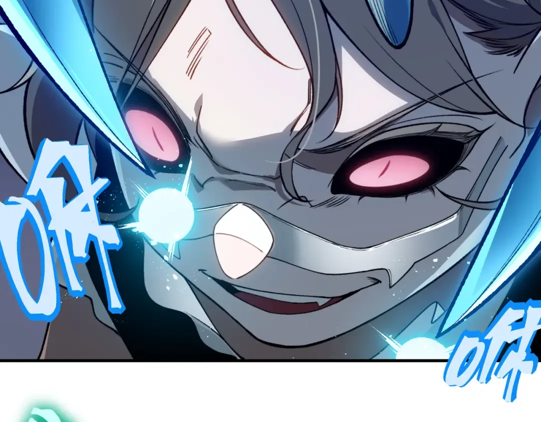 第66话 高级恶魔？！ 第116页
