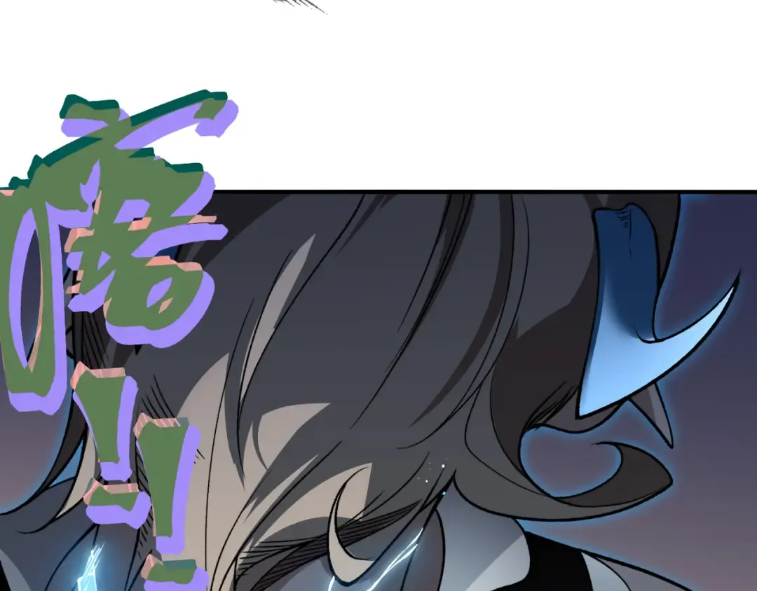 第66话 高级恶魔？！ 第125页