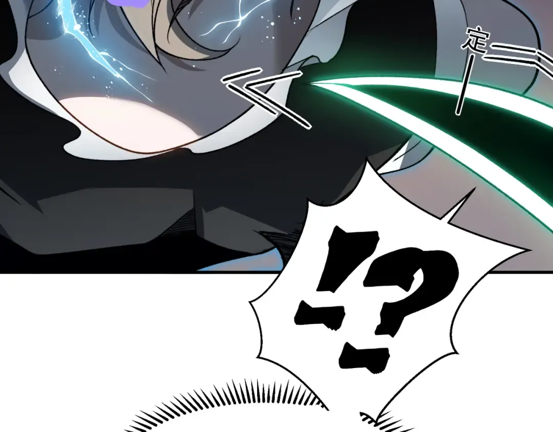第66话 高级恶魔？！ 第126页