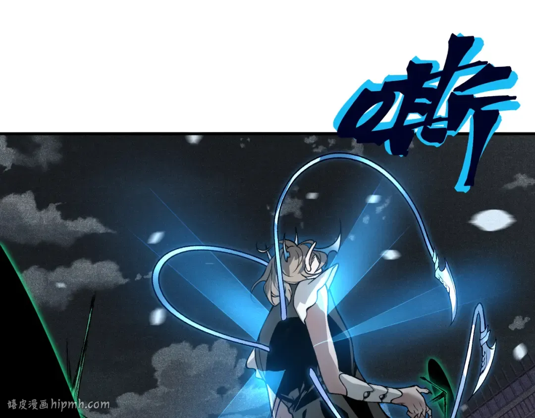 第66话 高级恶魔？！ 第128页