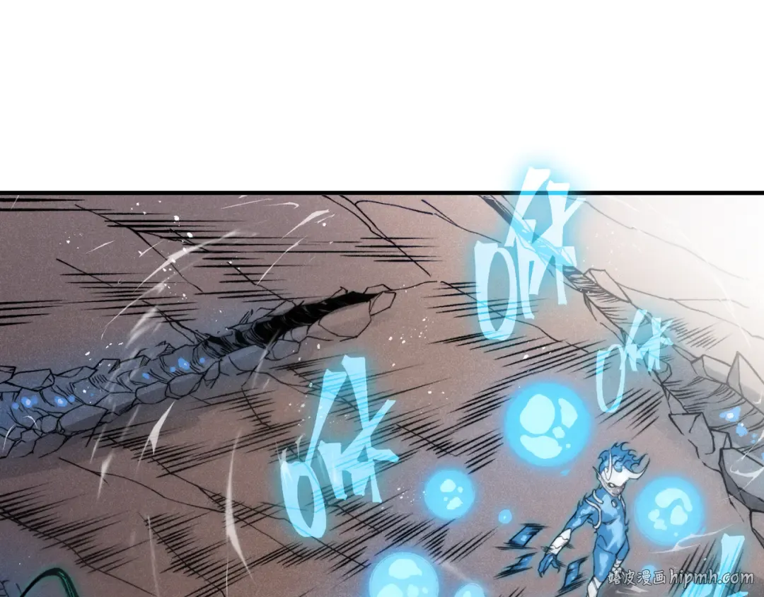 第67话 恐怖的实力！ 第40页
