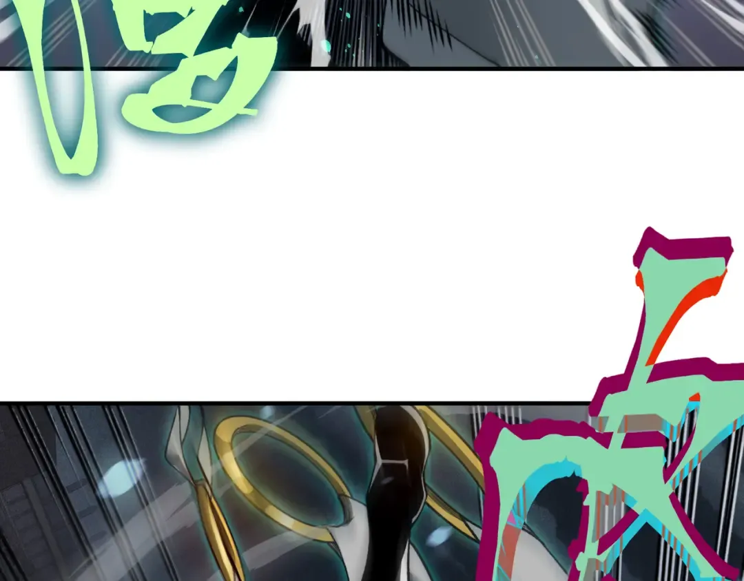 第67话 恐怖的实力！ 第50页