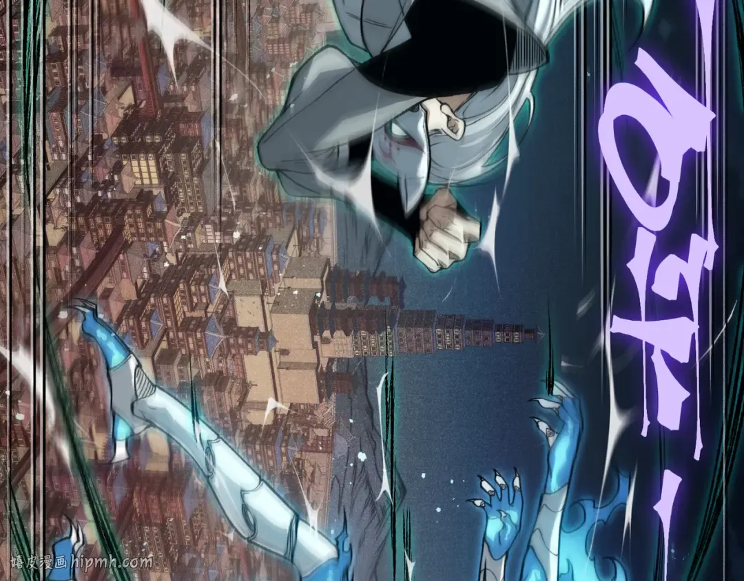 第67话 恐怖的实力！ 第56页