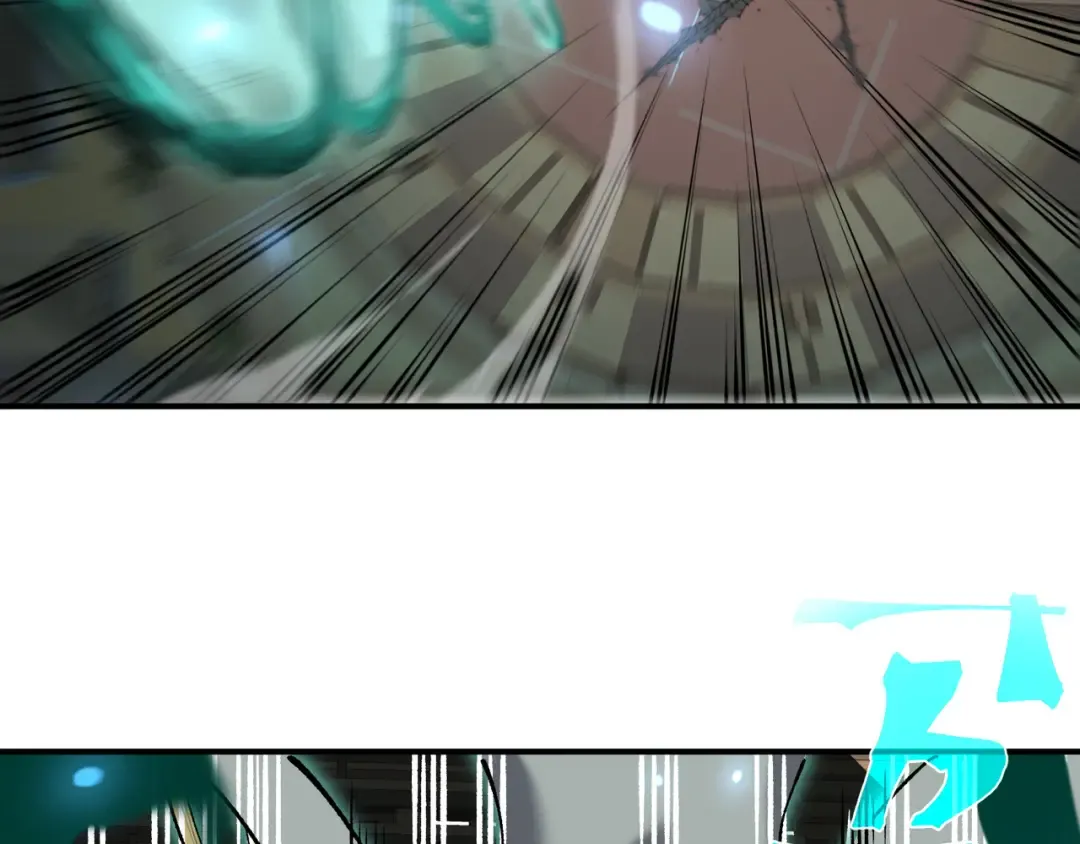 第67话 恐怖的实力！ 第85页