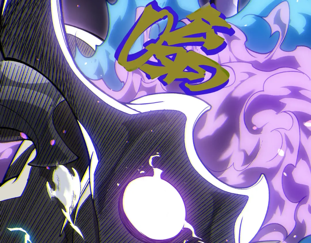 第67话 恐怖的实力！ 第124页
