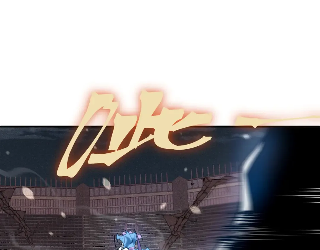 第67话 恐怖的实力！ 第131页