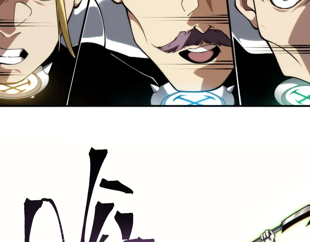 第67话 恐怖的实力！ 第148页
