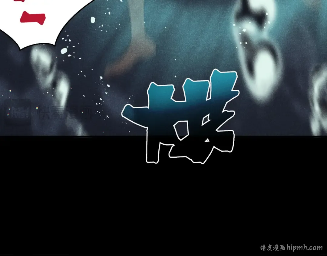 第68话 你的力量取决 于你的觉悟 第56页