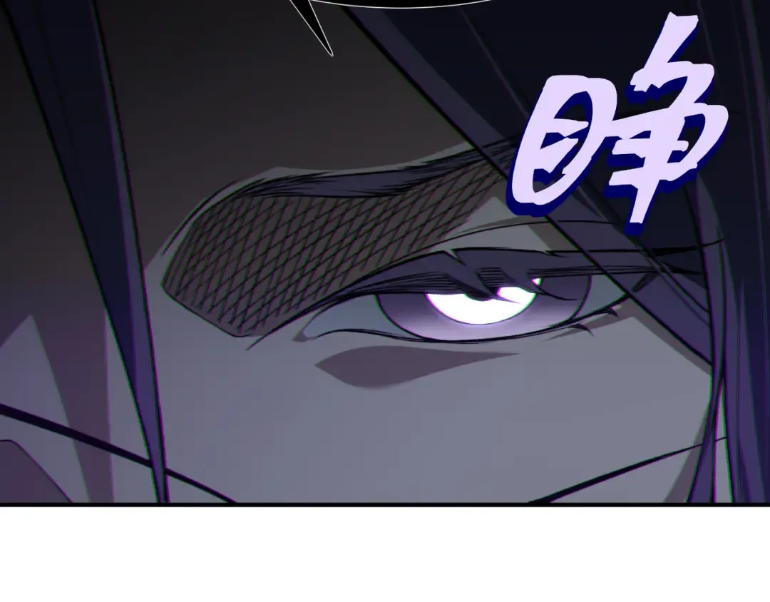 第68话 你的力量取决 于你的觉悟 第106页