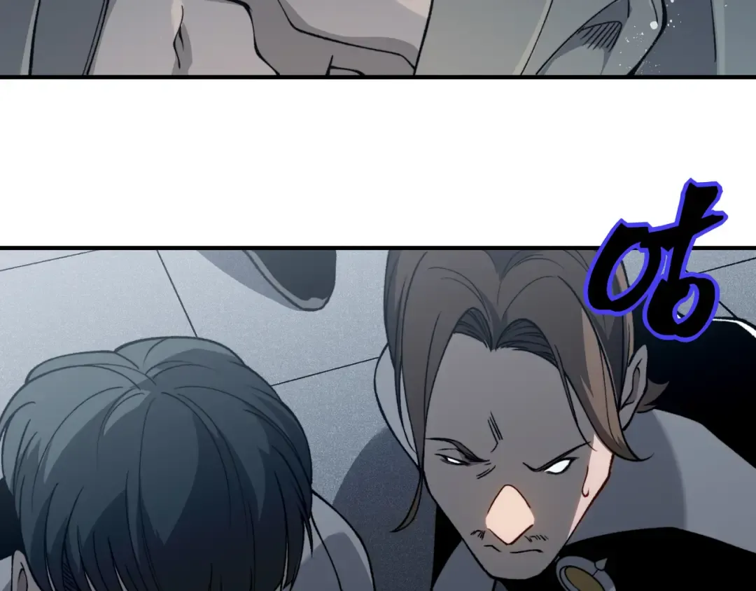 第68话 你的力量取决 于你的觉悟 第116页