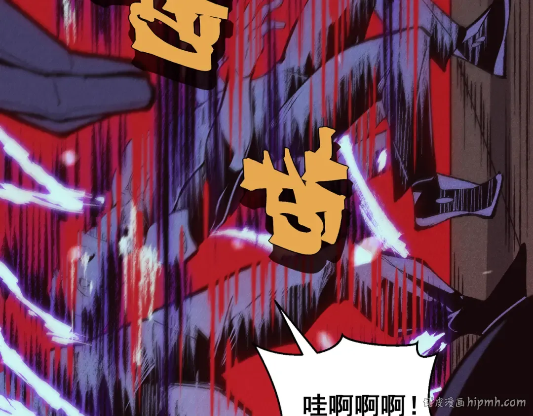 第68话 你的力量取决 于你的觉悟 第136页