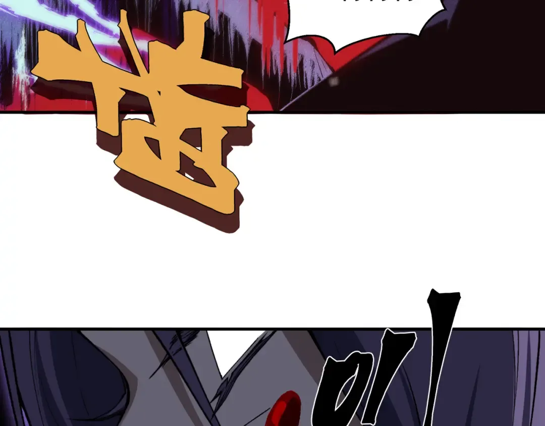 第68话 你的力量取决 于你的觉悟 第137页