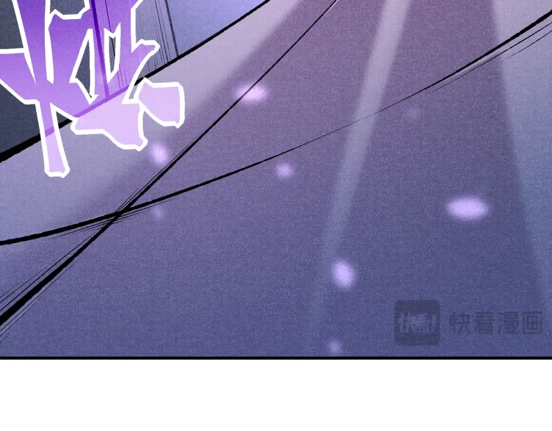 第69话 再次出现的王 第10页