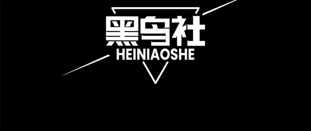 第69话 再次出现的王 第15页