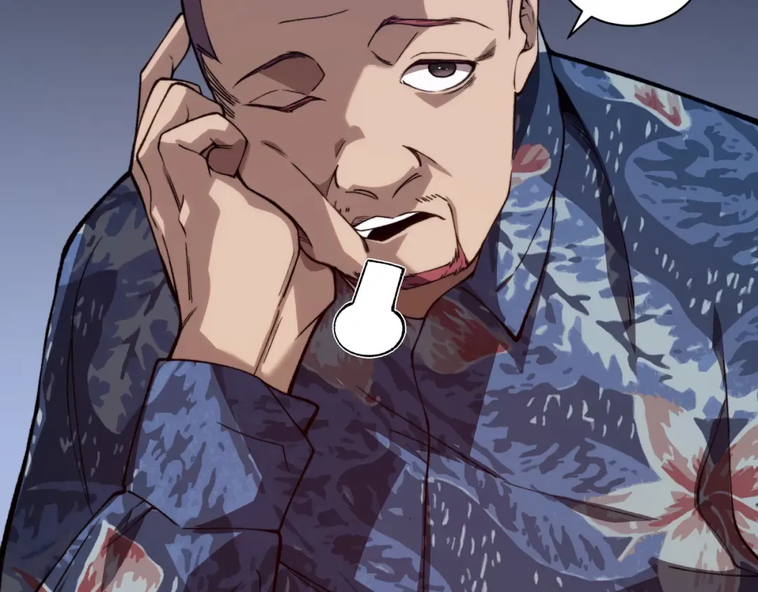 第69话 再次出现的王 第35页