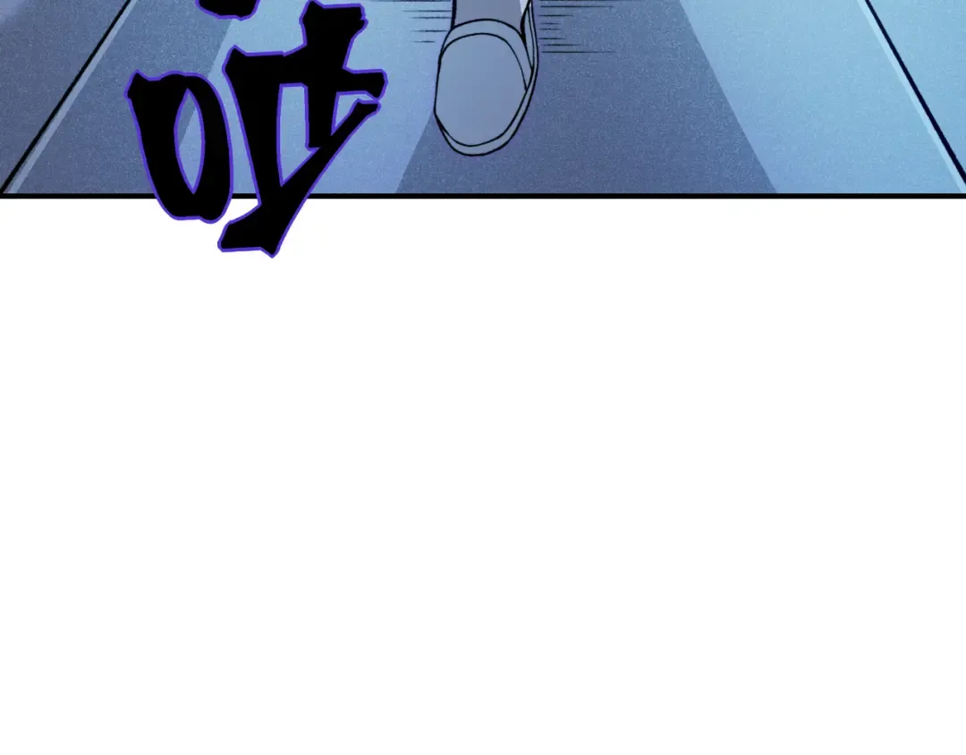 第69话 再次出现的王 第47页