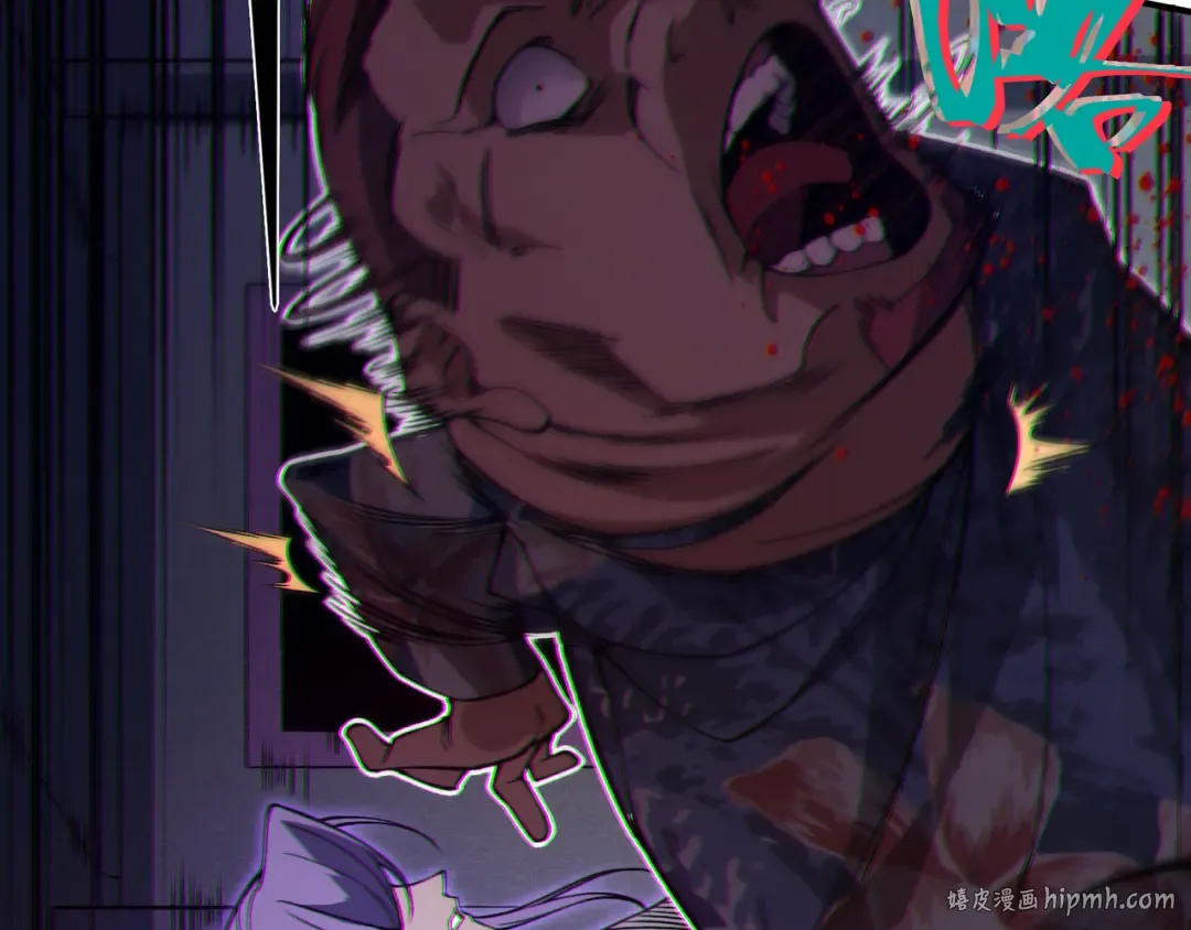 第69话 再次出现的王 第56页