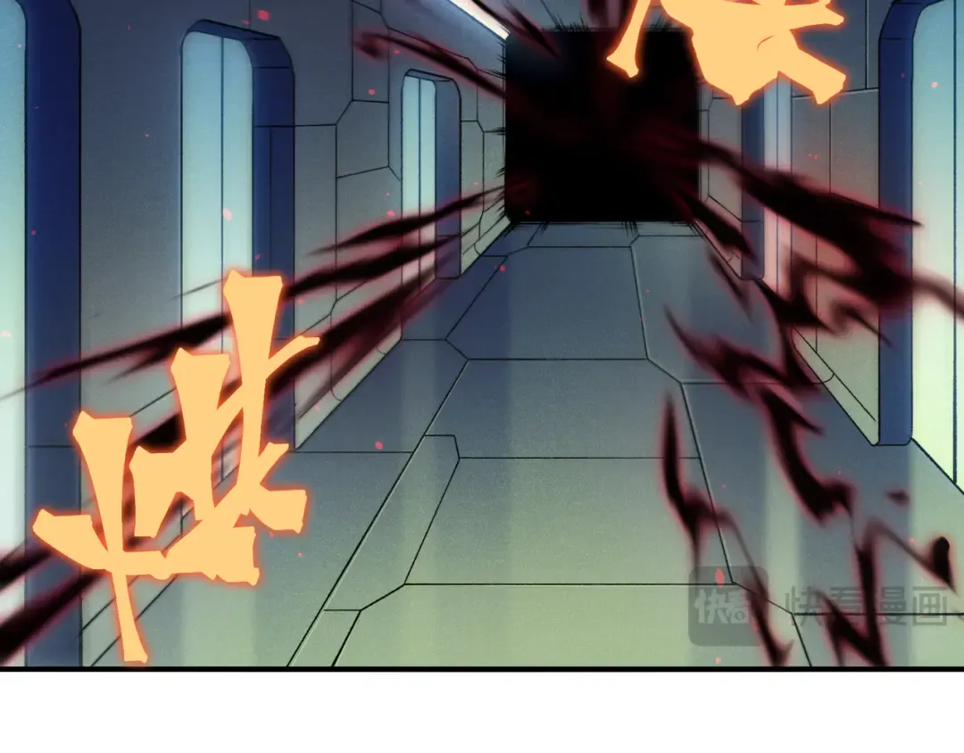 第69话 再次出现的王 第63页