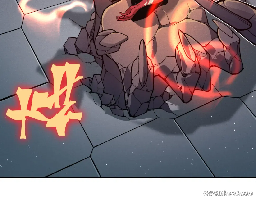 第69话 再次出现的王 第72页